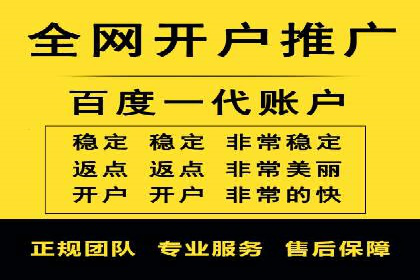 SEM广告的魔力：从零到千万流量的成功案例