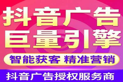百度推广托管服务案例解析